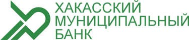 Хакасский муниципальный банк. Логотип Хакасского муниципального банка. Муниципальные банки. Государственный и муниципальный банк