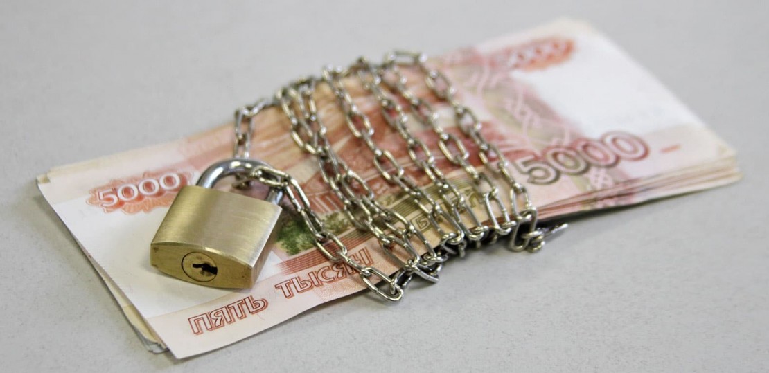 Защити свои сбережения от мошенников: что стоит знать о страховании банковских карт